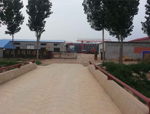 公司場(chǎng)景1